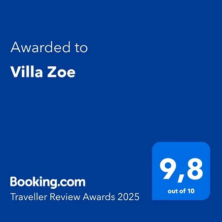 Zoe Дом отдыха